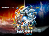 /album/galeria-de-fotos/a16-png/