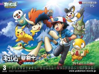 /album/galeria-de-fotos/a13294988710038-jpg/