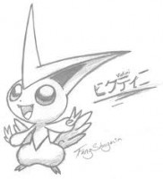 /album/galeria-de-fotos/victini-jpeg1/